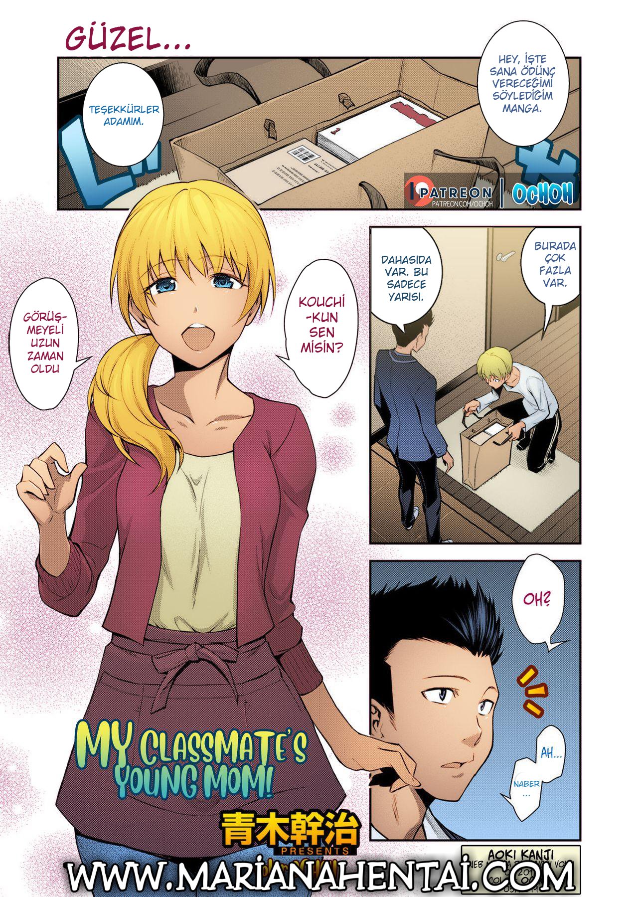 My Classmate's Young Mom