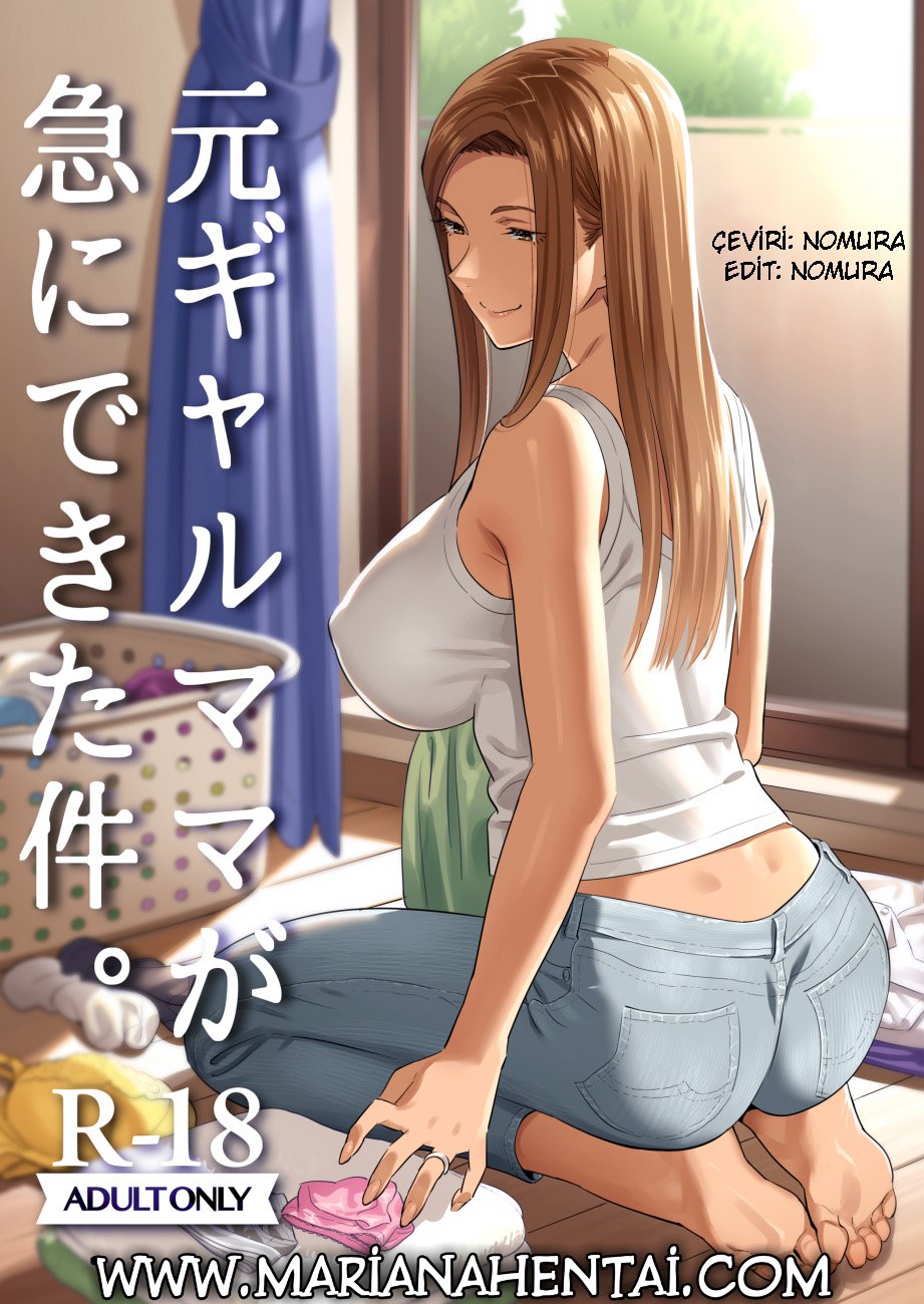 When I Suddenly Got an Ex-Gyaru as My Mother.