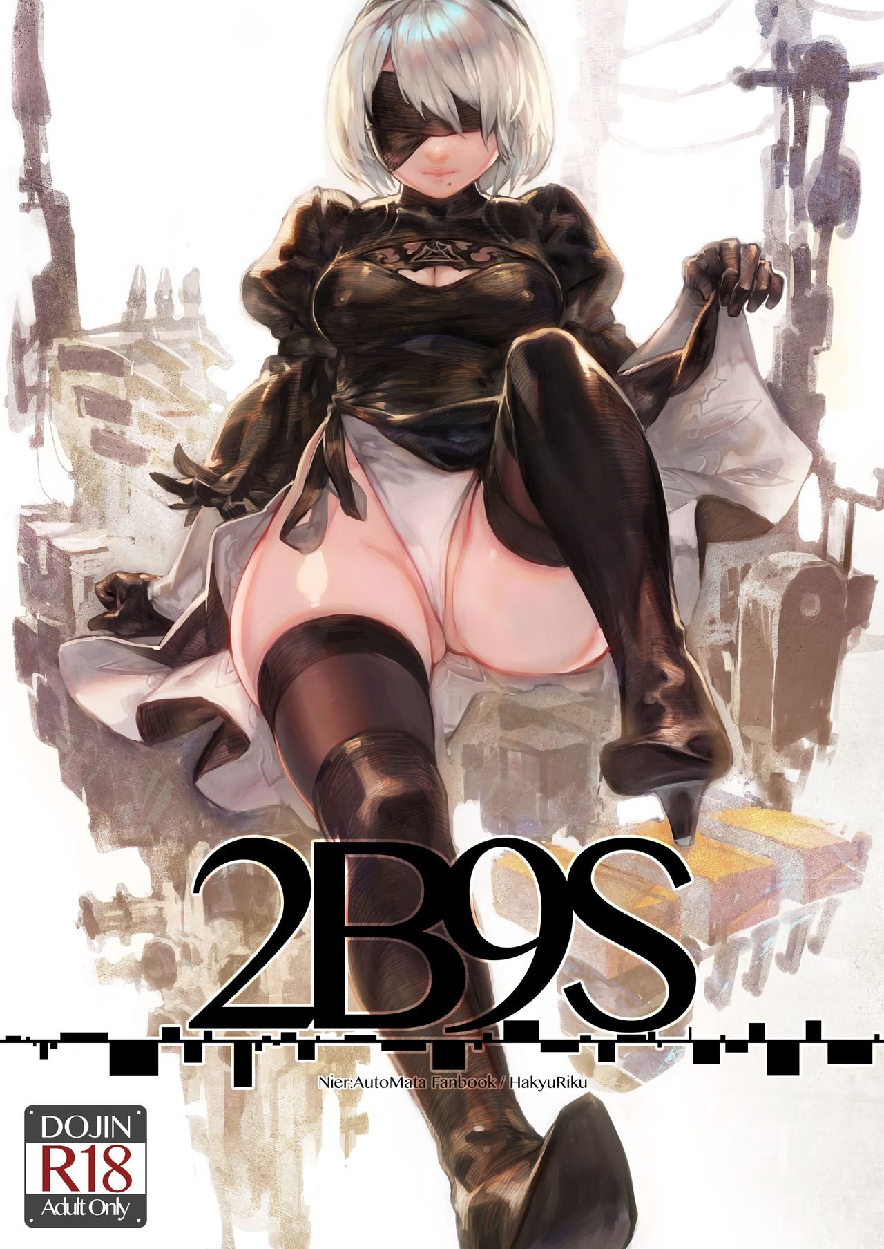 2B9S - Nier Automata