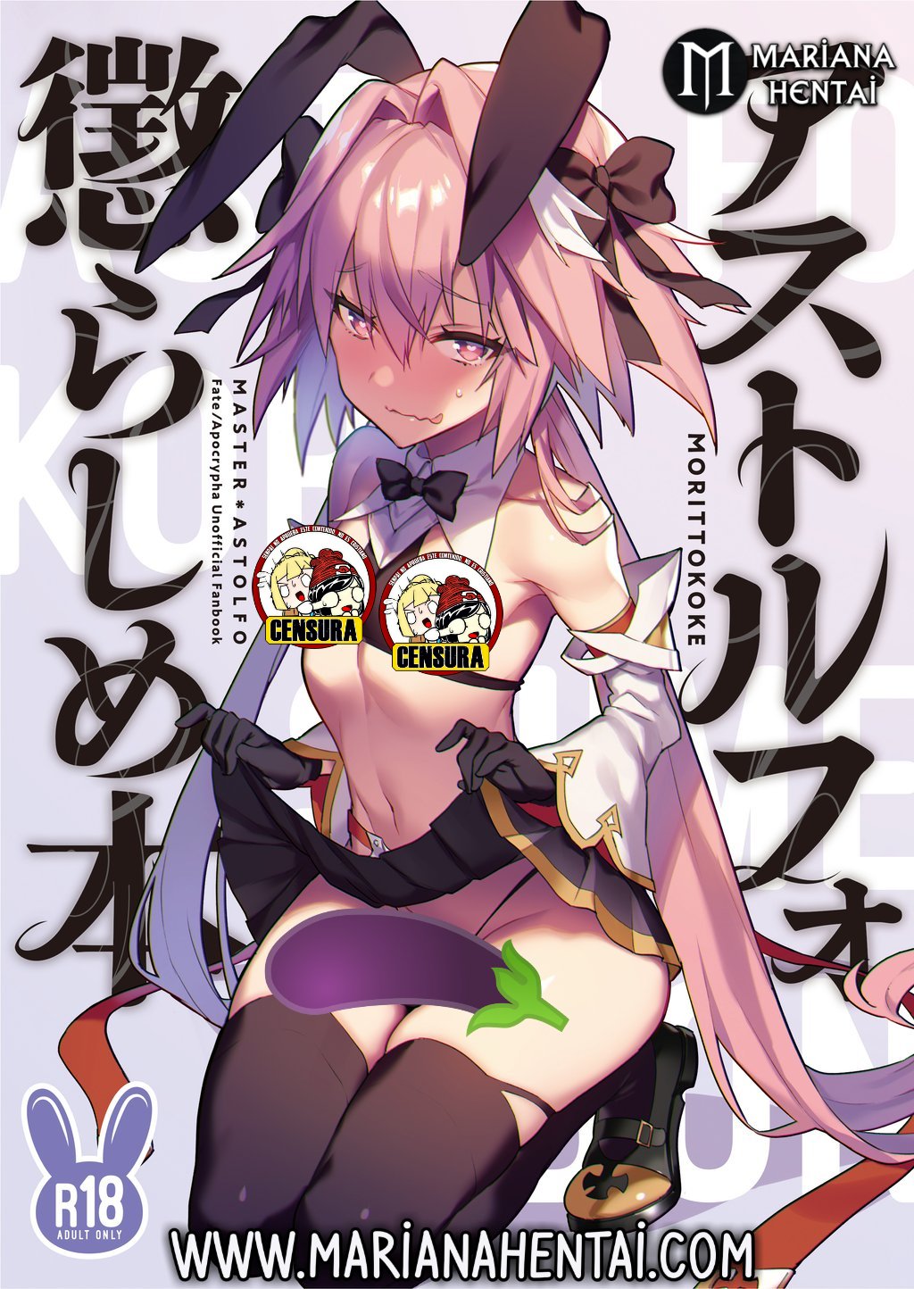 Teasing Astolfo