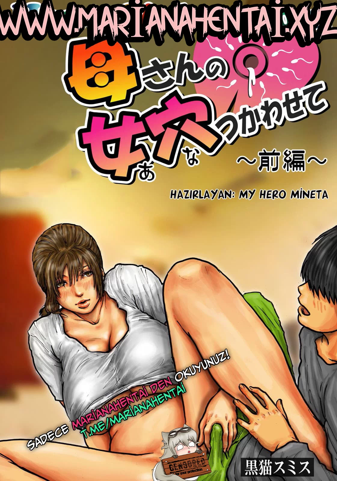 Üzgünüm anne, içine boşalıyorum! - Bölüm 1