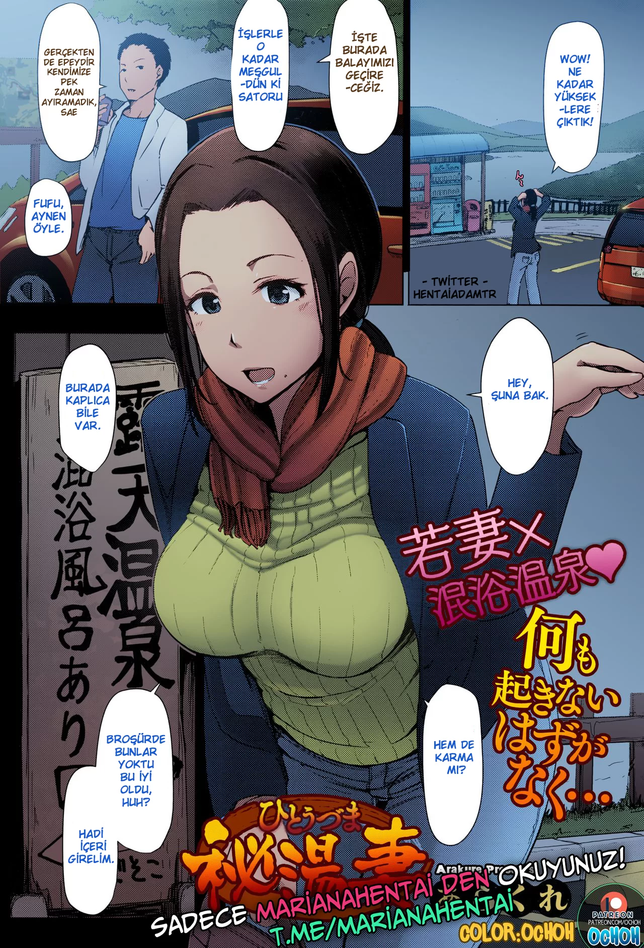 Karımın Hamamdaki Zor Anları !!!