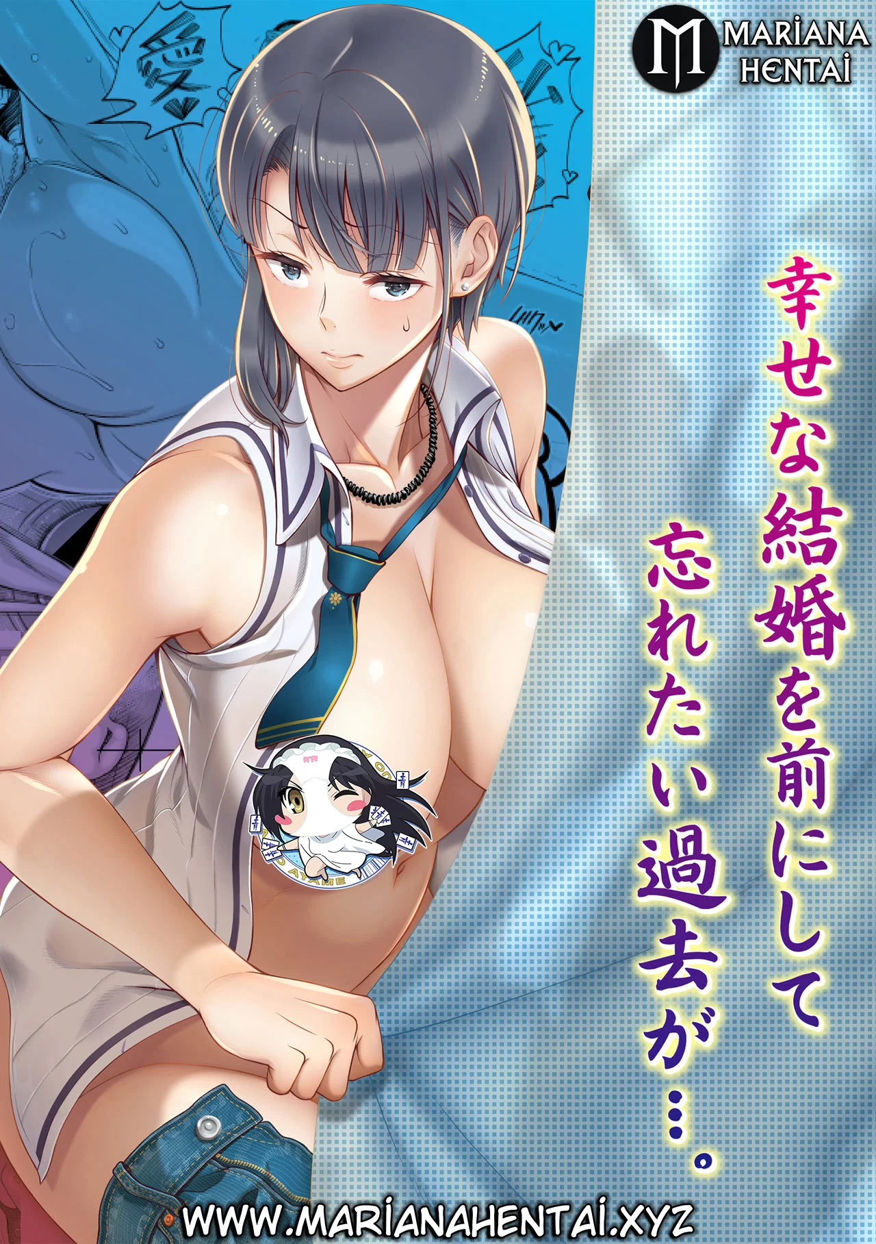 Geçmişinden Kaçamazsın!