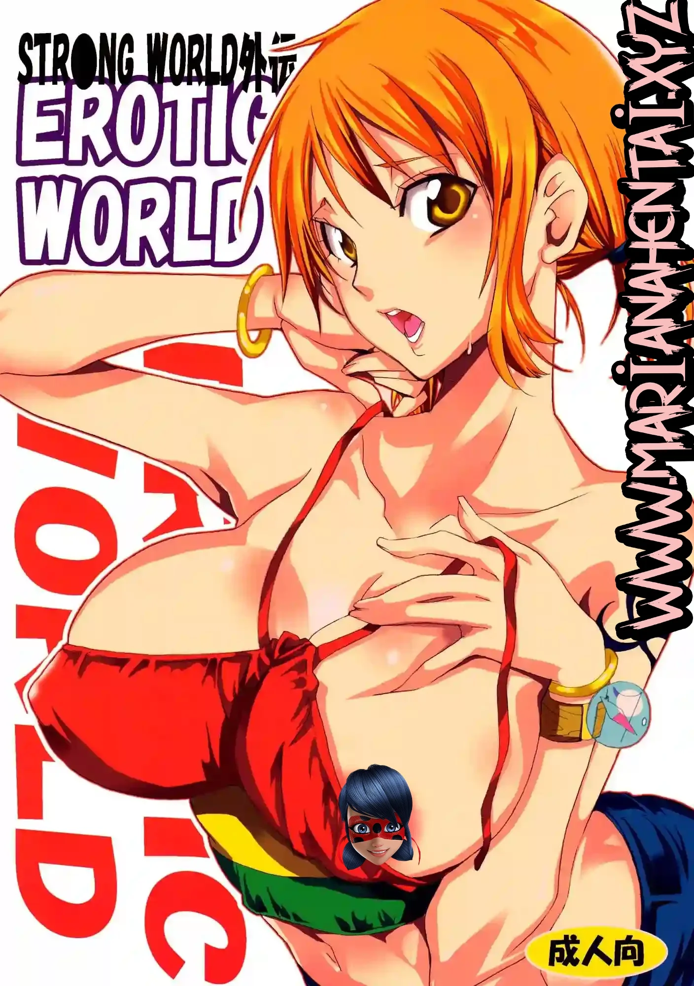 Kadın Korsan Olmanın Zorlukları!