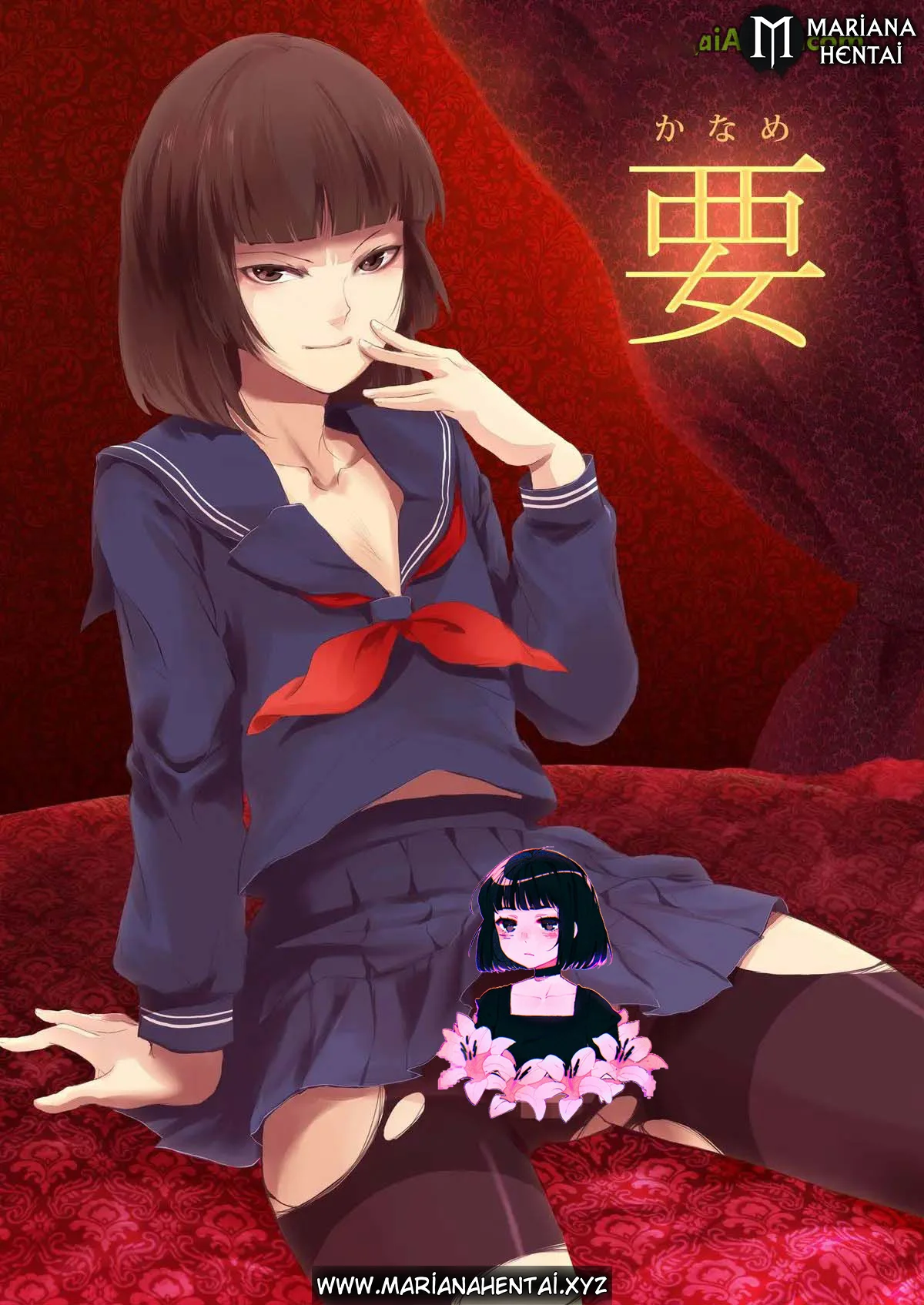 Sen Gerçekten Erkek Misin?